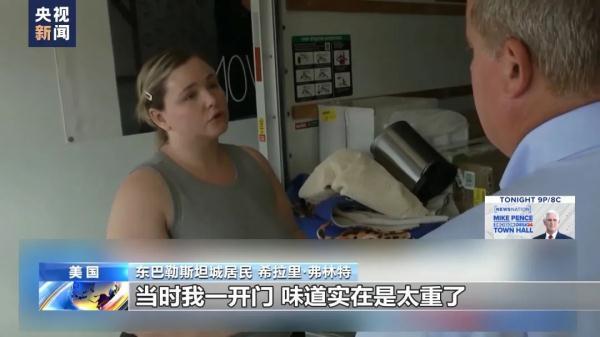 东彩娱乐下载